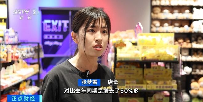 整专业点3424个！“未来风口”是哪些？开元棋牌本科专业“大洗牌”新增、撤销、调(图2)