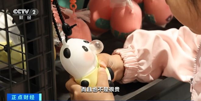 整专业点3424个！“未来风口”是哪些？开元棋牌本科专业“大洗牌”新增、撤销、调(图5)