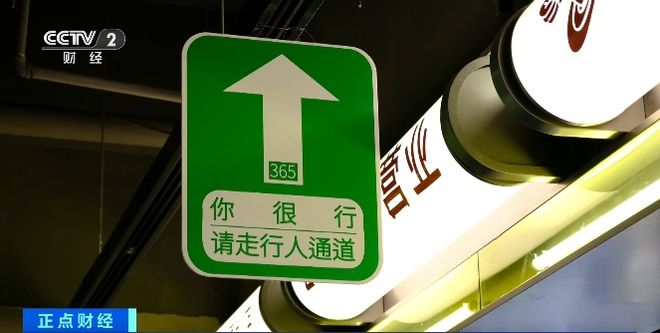 整专业点3424个！“未来风口”是哪些？开元棋牌本科专业“大洗牌”新增、撤销、调(图13)