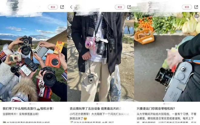 整专业点3424个！“未来风口”是哪些？开元棋牌本科专业“大洗牌”新增、撤销、调(图17)