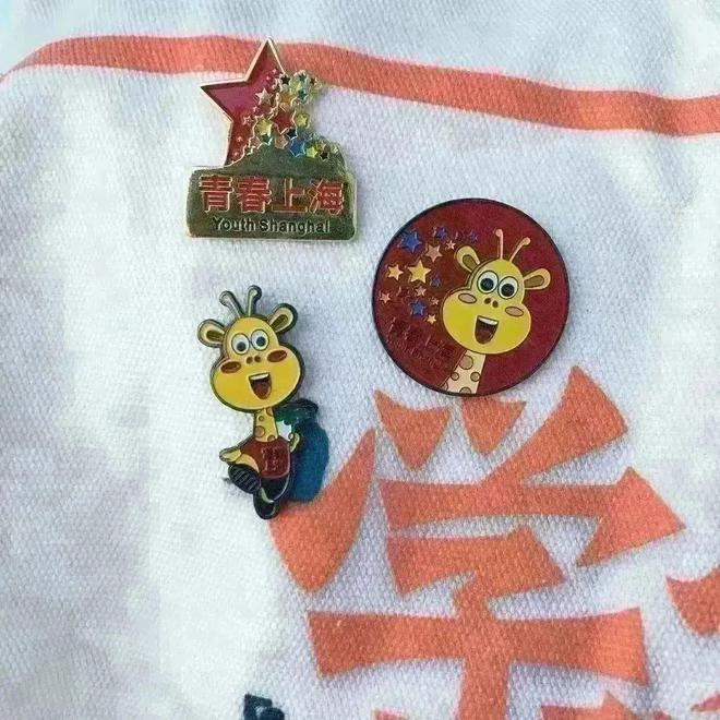 整专业点3424个！“未来风口”是哪些？开元棋牌本科专业“大洗牌”新增、撤销、调(图24)