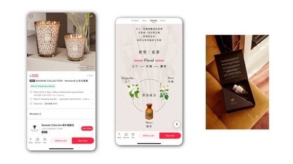 ab小红书旗舰店正式上线开元棋牌appBaob(图4)