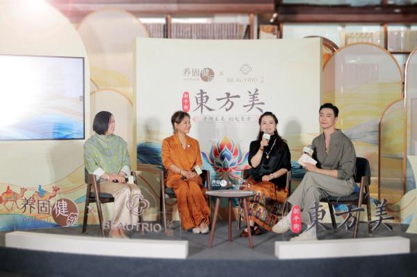固健注解“新平衡·东方美”开元棋牌网站千年敦煌邂逅养