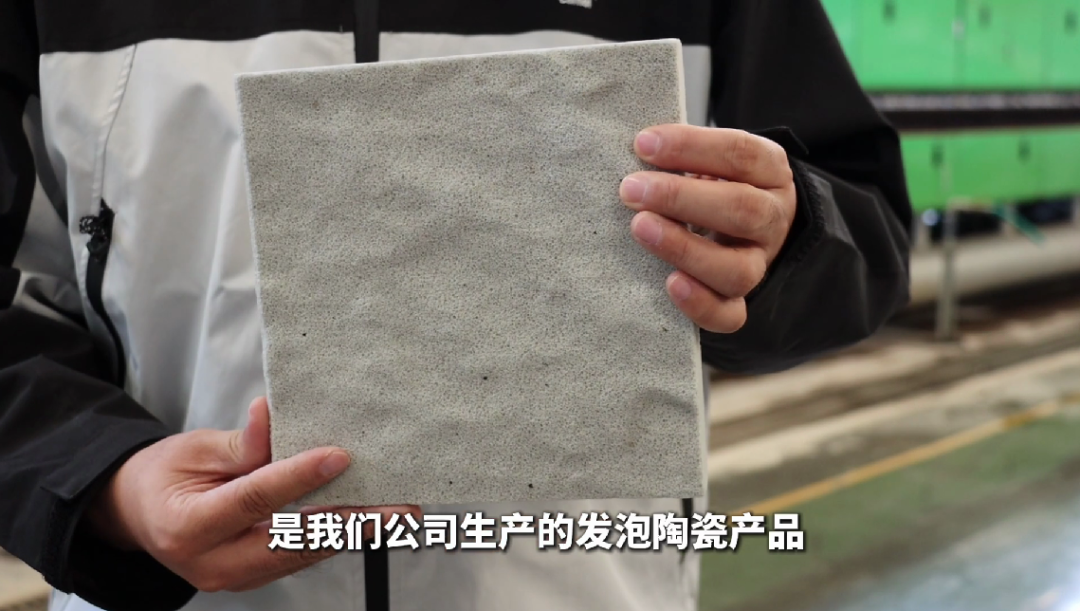 ”独秀万彩纷呈！开元棋牌一“瓷