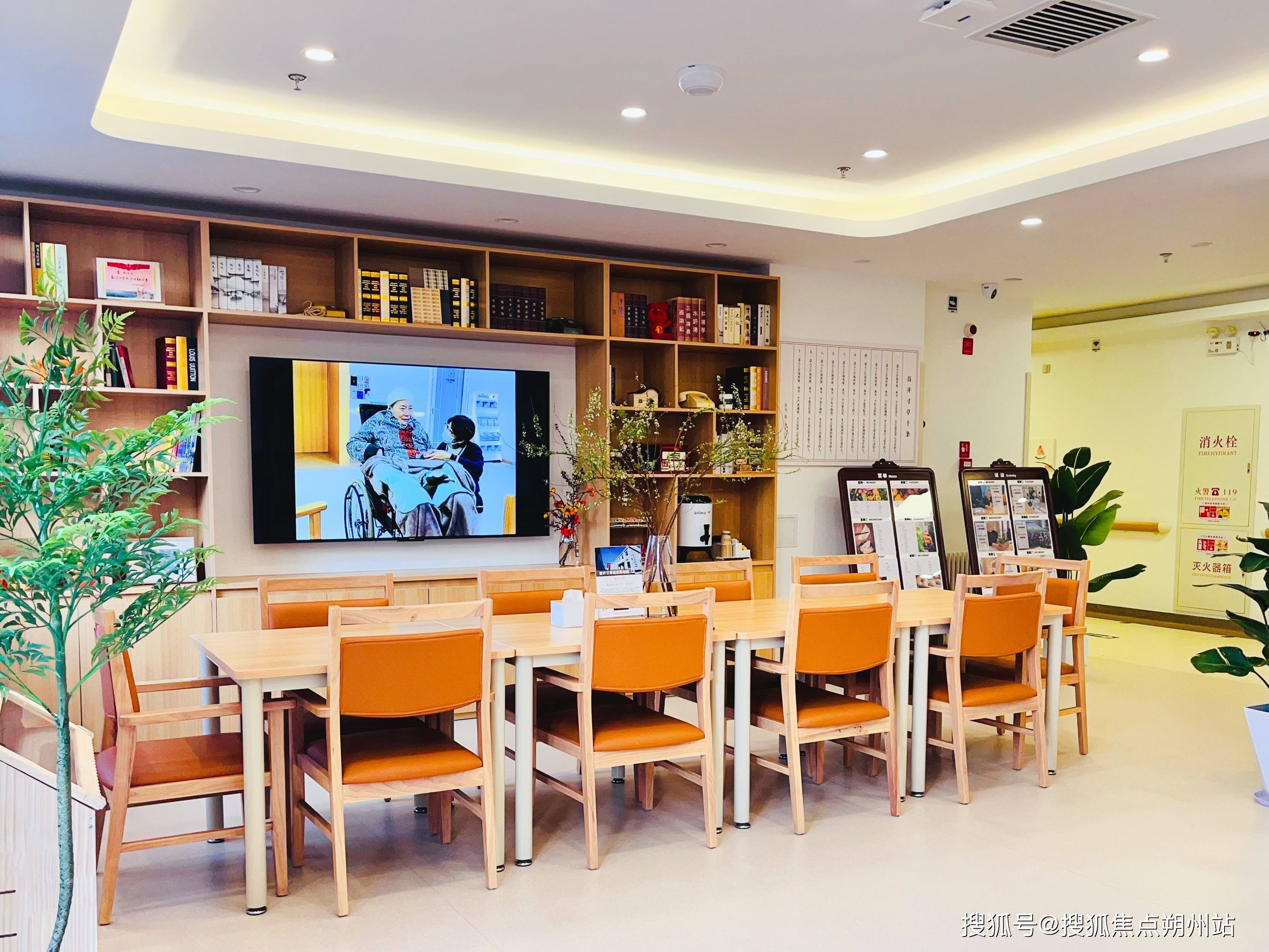 简介：最新收费明细+联系电话+详细地址开元棋牌app2026年首开寸草管庄院