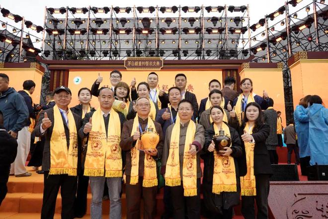 五星酒业承古训铸酱香伟业开元棋牌试玩乙巳重阳祭水(图4) 五星酒业承古训铸酱香伟业开元棋牌试玩乙巳重阳祭水(图4)