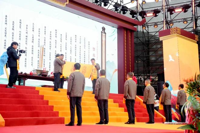 五星酒业承古训铸酱香伟业开元棋牌试玩乙巳重阳祭水(图9) 五星酒业承古训铸酱香伟业开元棋牌试玩乙巳重阳祭水(图9)