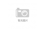 妆品牌由一母公司获A轮融资KIKO更换亚